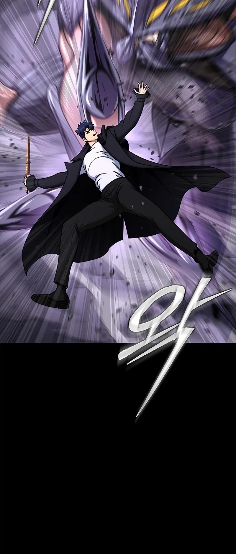 Steel-Eating Player Chapter 21 page 28 - Chapter 21