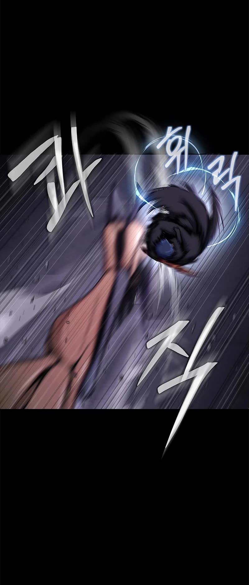 Steel-Eating Player Chapter 21 page 29 - Chapter 21