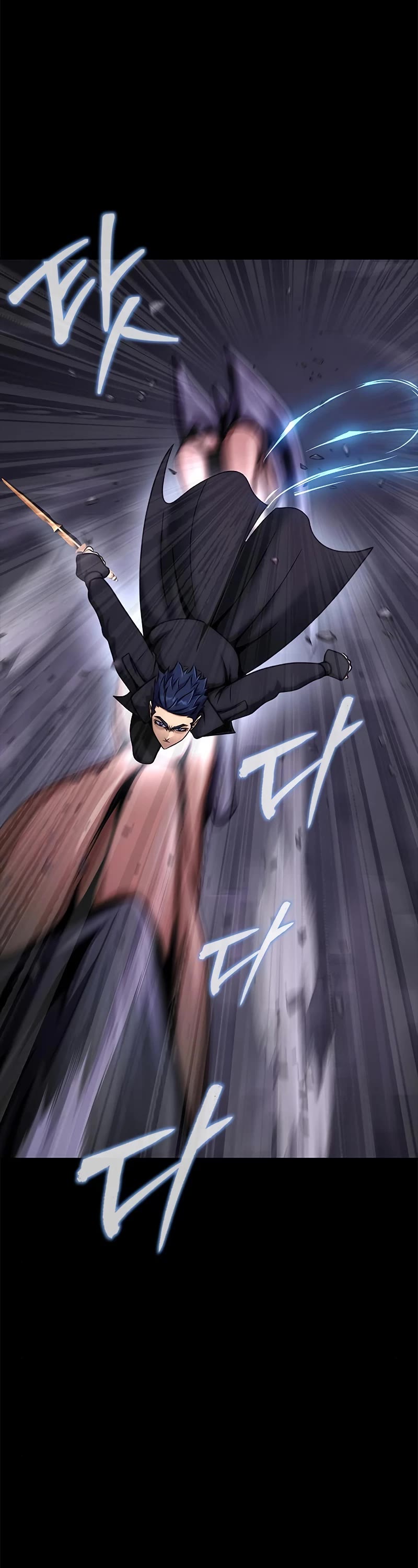 Steel-Eating Player Chapter 21 page 30 - Chapter 21