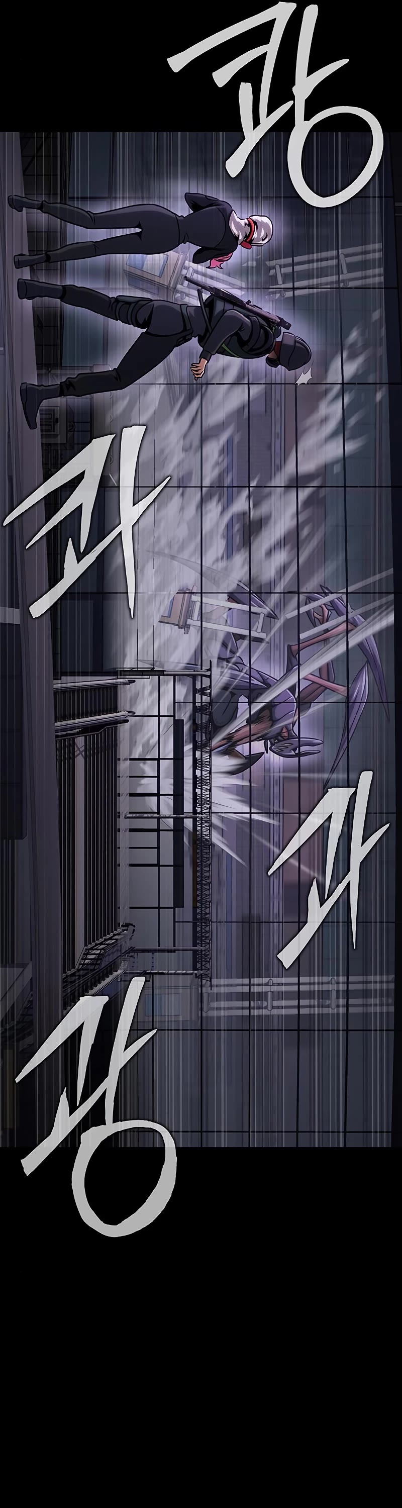 Steel-Eating Player Chapter 21 page 38 - Chapter 21