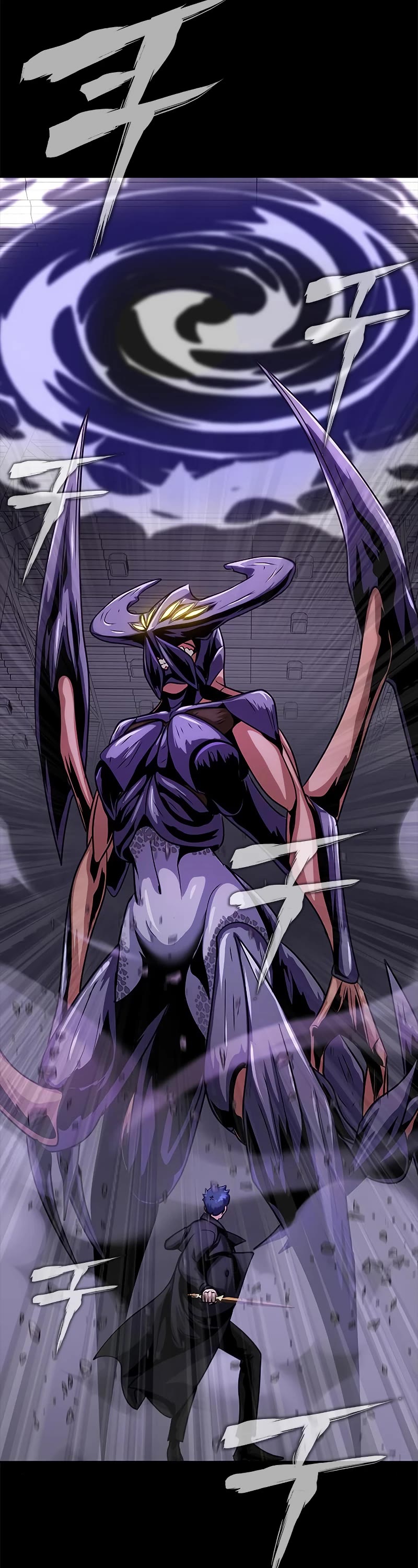 Steel-Eating Player Chapter 21 page 4 - Chapter 21