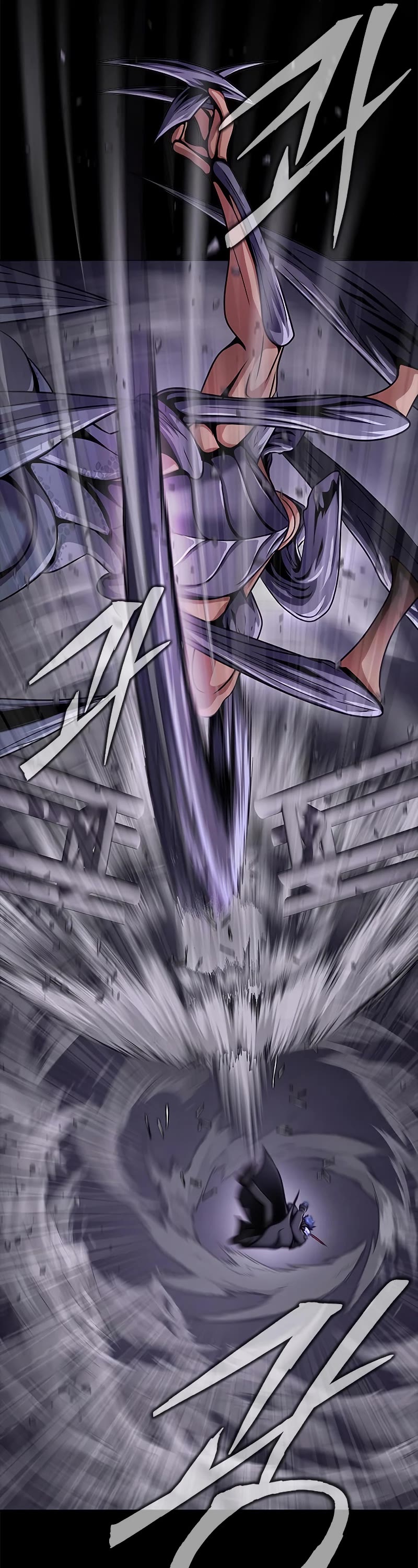 Steel-Eating Player Chapter 21 page 53 - Chapter 21