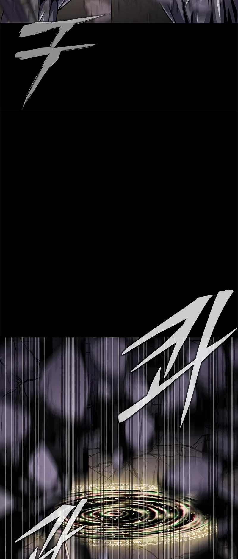 Steel-Eating Player Chapter 21 page 66 - Chapter 21