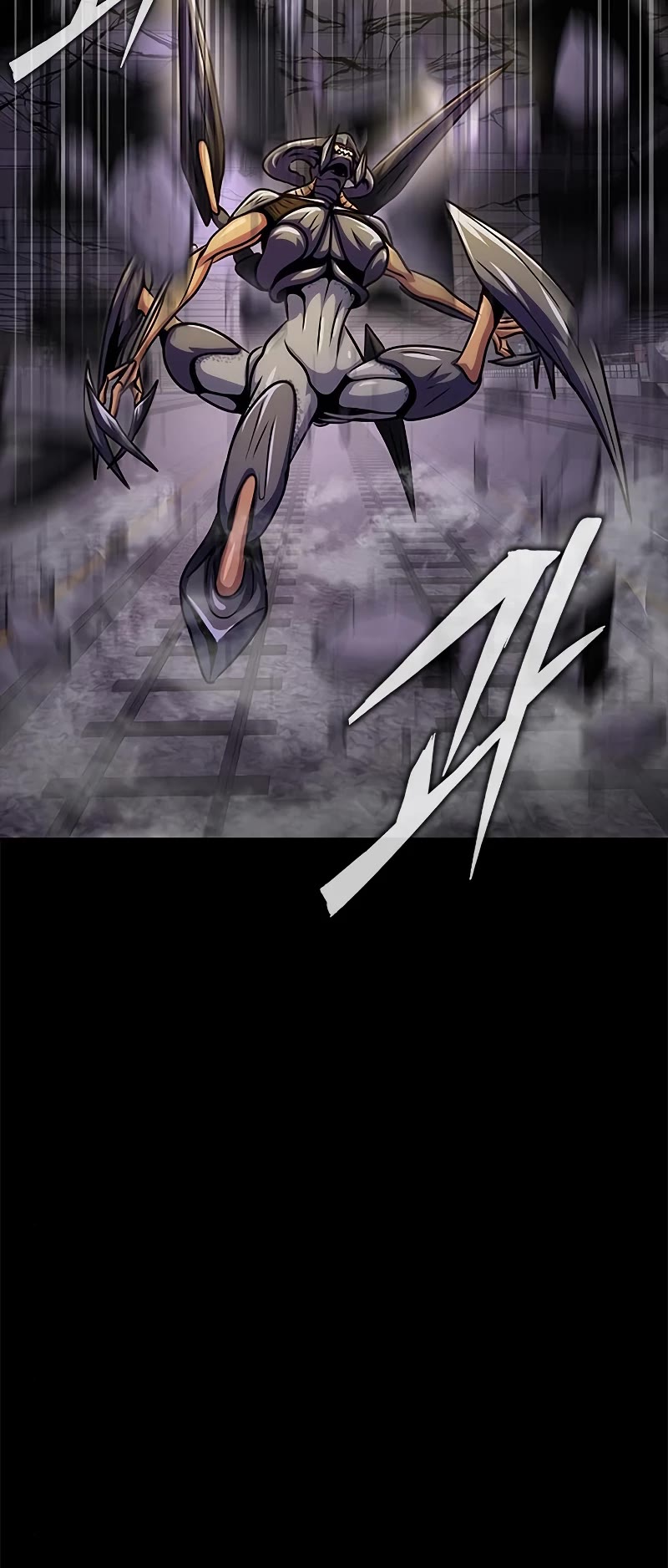 Steel-Eating Player Chapter 21 page 67 - Chapter 21