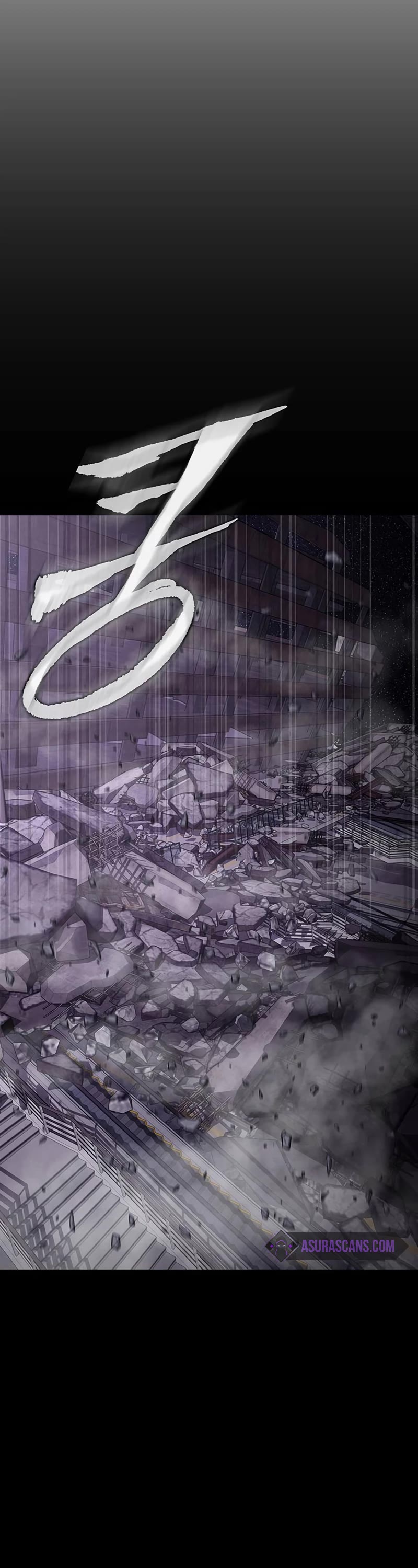 Steel-Eating Player Chapter 22 page 24 - Chapter 22