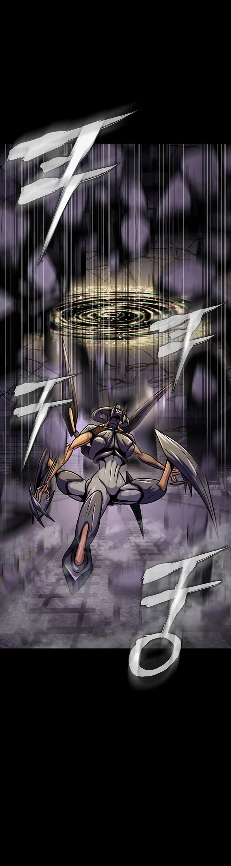 Steel-Eating Player Chapter 22 page 6 - Chapter 22