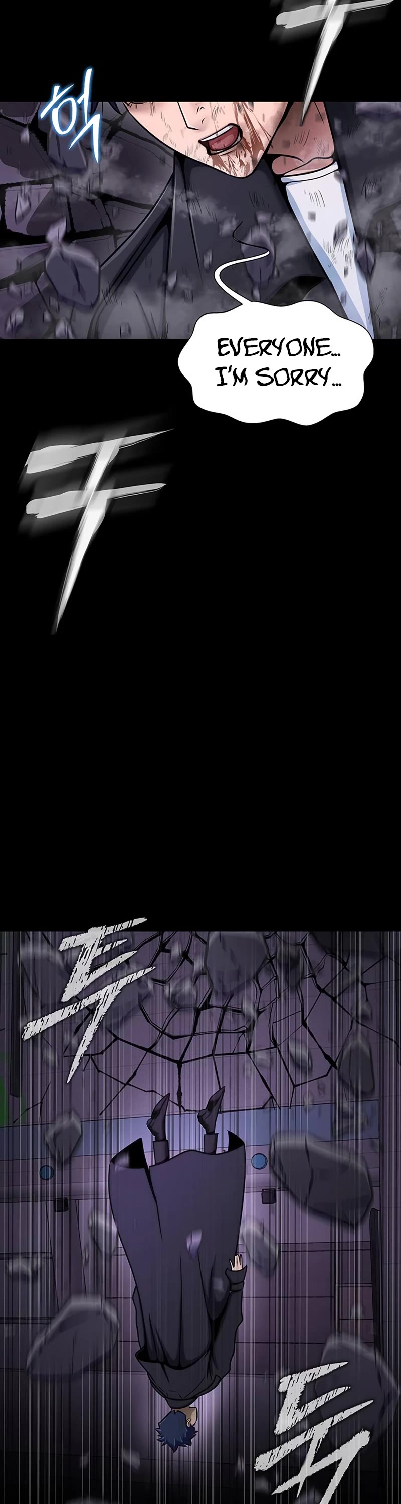 Steel-Eating Player Chapter 22 page 8 - Chapter 22