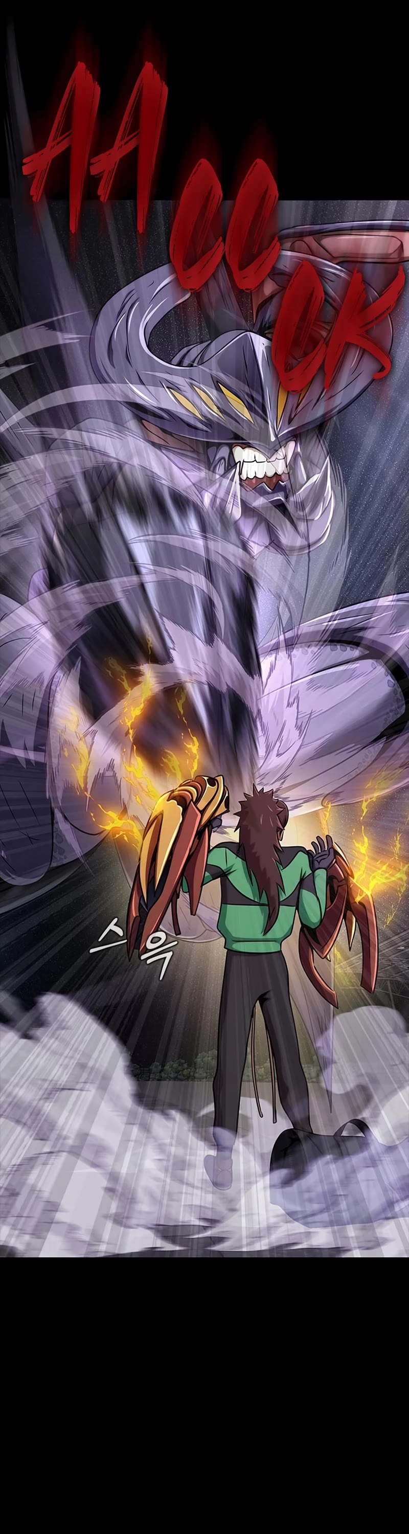 Steel-Eating Player Chapter 23 page 12 - Chapter 23