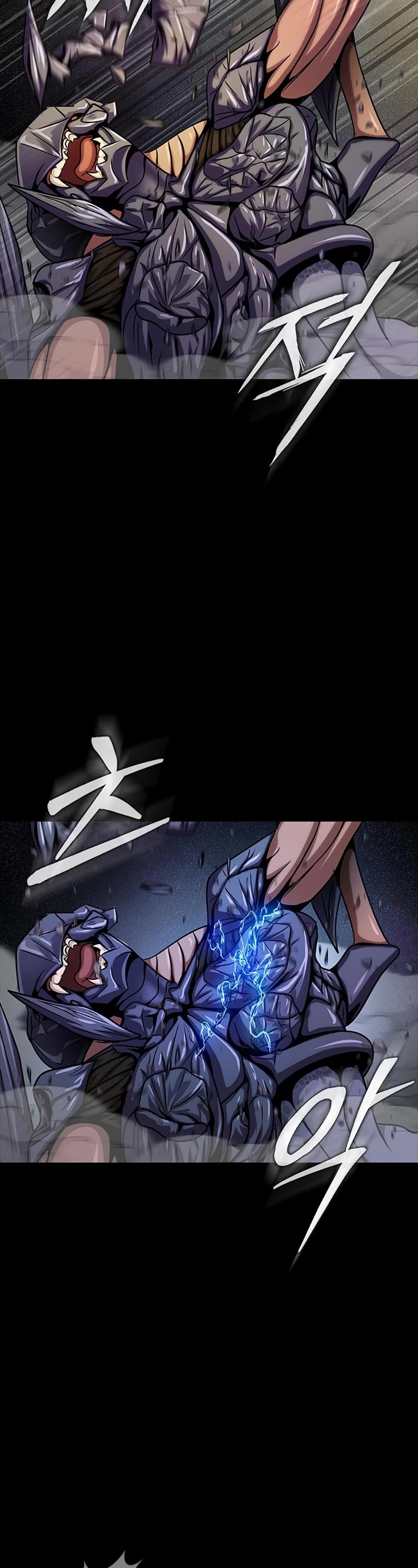 Steel-Eating Player Chapter 23 page 29 - Chapter 23