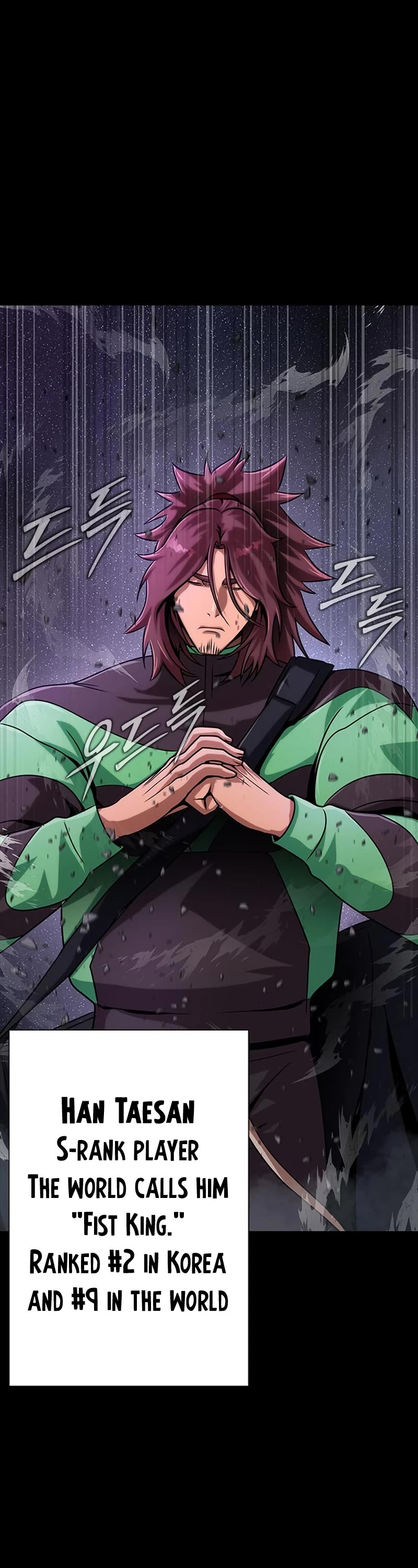 Steel-Eating Player Chapter 23 page 3 - Chapter 23