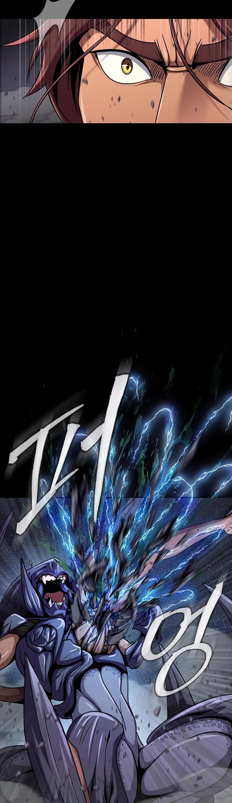 Steel-Eating Player Chapter 23 page 30 - Chapter 23