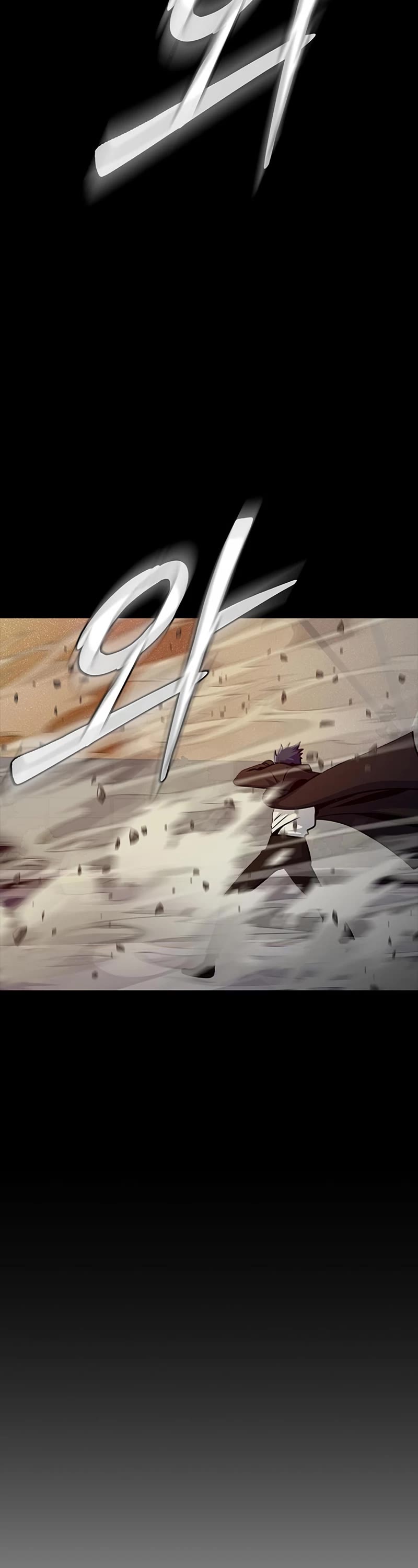 Steel-Eating Player Chapter 23 page 46 - Chapter 23