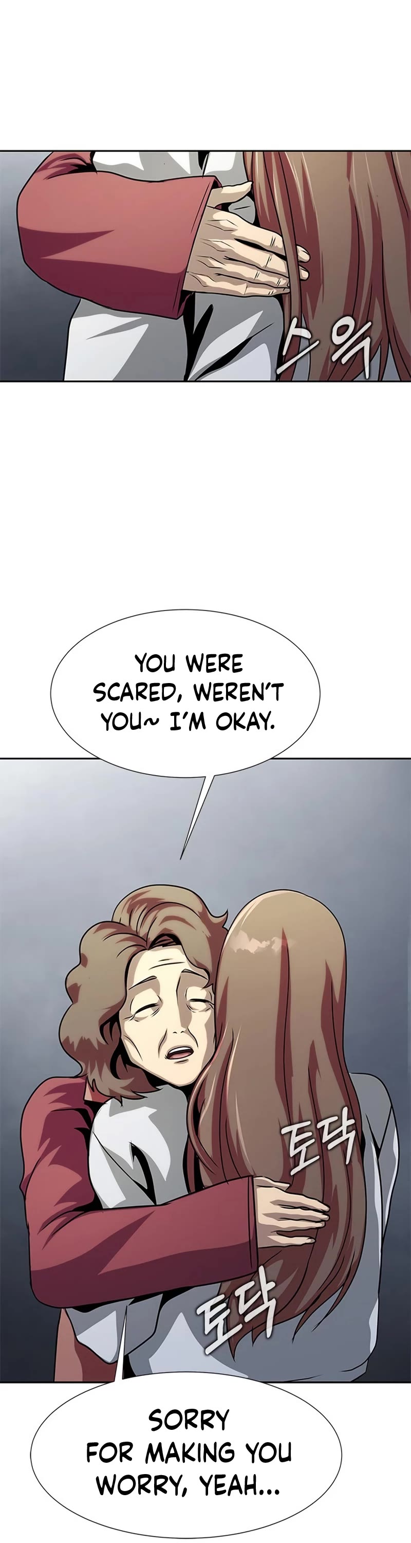 Steel-Eating Player Chapter 23 page 53 - Chapter 23