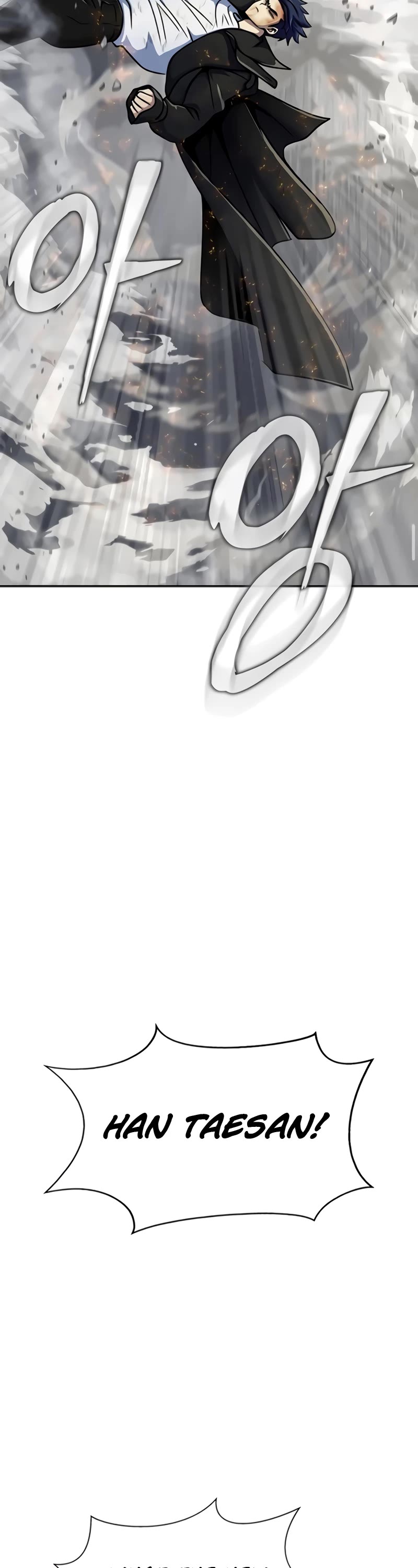 Steel-Eating Player Chapter 24 page 13 - Chapter 24