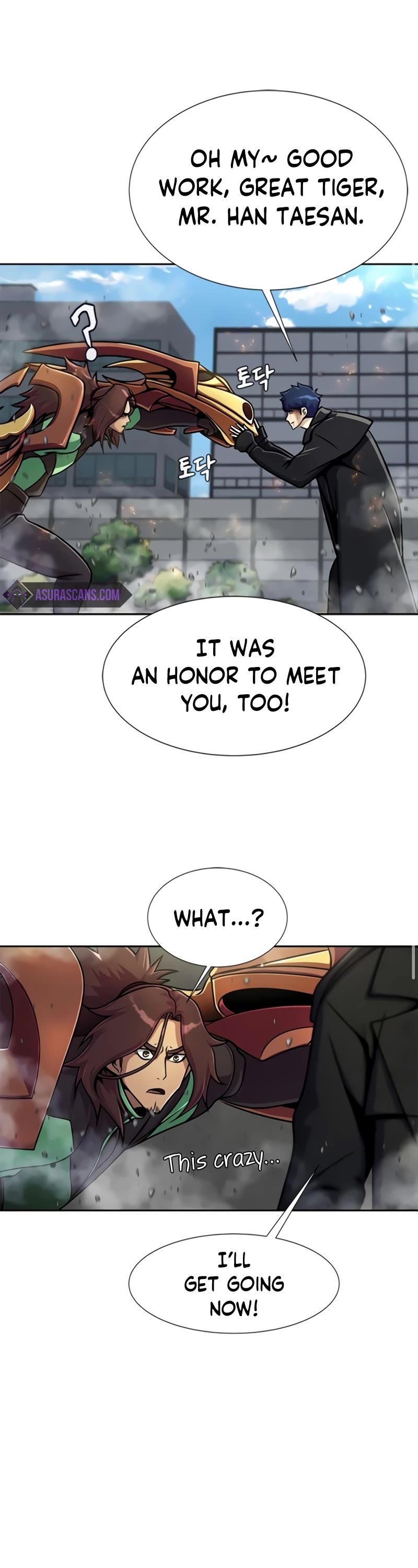 Steel-Eating Player Chapter 24 page 16 - Chapter 24