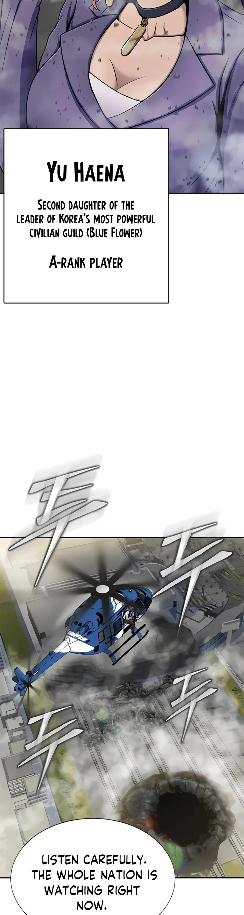 Steel-Eating Player Chapter 24 page 19 - Chapter 24