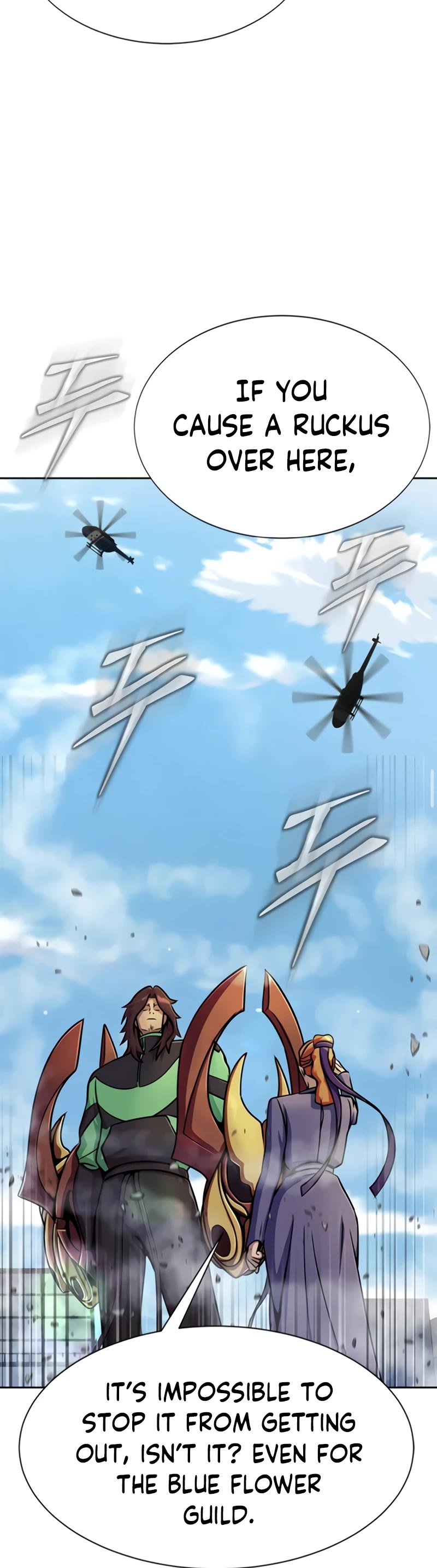Steel-Eating Player Chapter 24 page 20 - Chapter 24