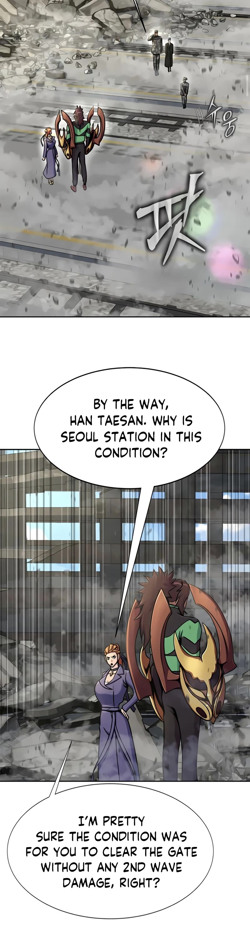 Steel-Eating Player Chapter 24 page 26 - Chapter 24
