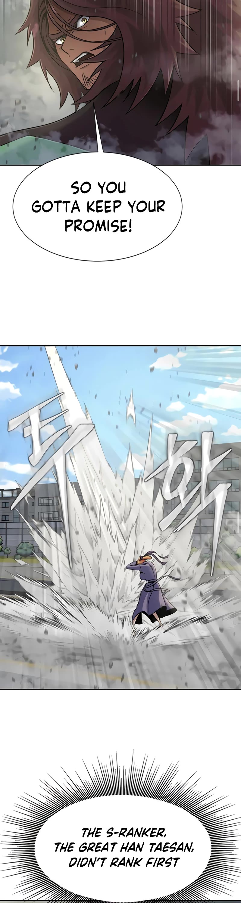 Steel-Eating Player Chapter 24 page 29 - Chapter 24