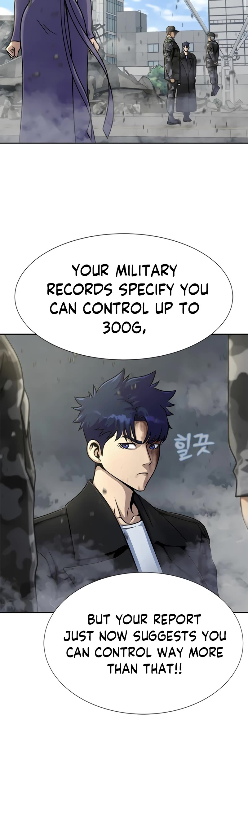 Steel-Eating Player Chapter 24 page 31 - Chapter 24