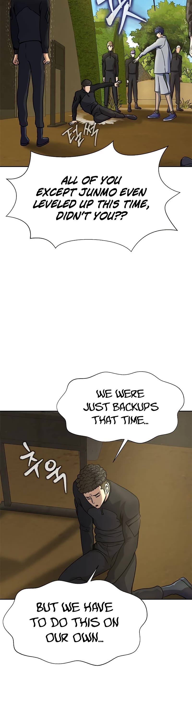 Steel-Eating Player Chapter 25 page 14 - Chapter 25