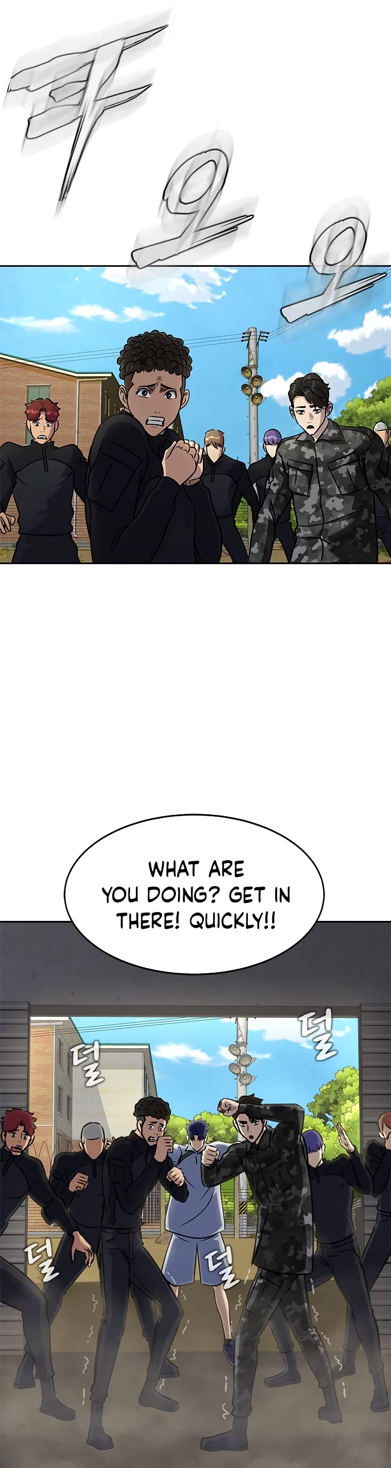 Steel-Eating Player Chapter 25 page 17 - Chapter 25