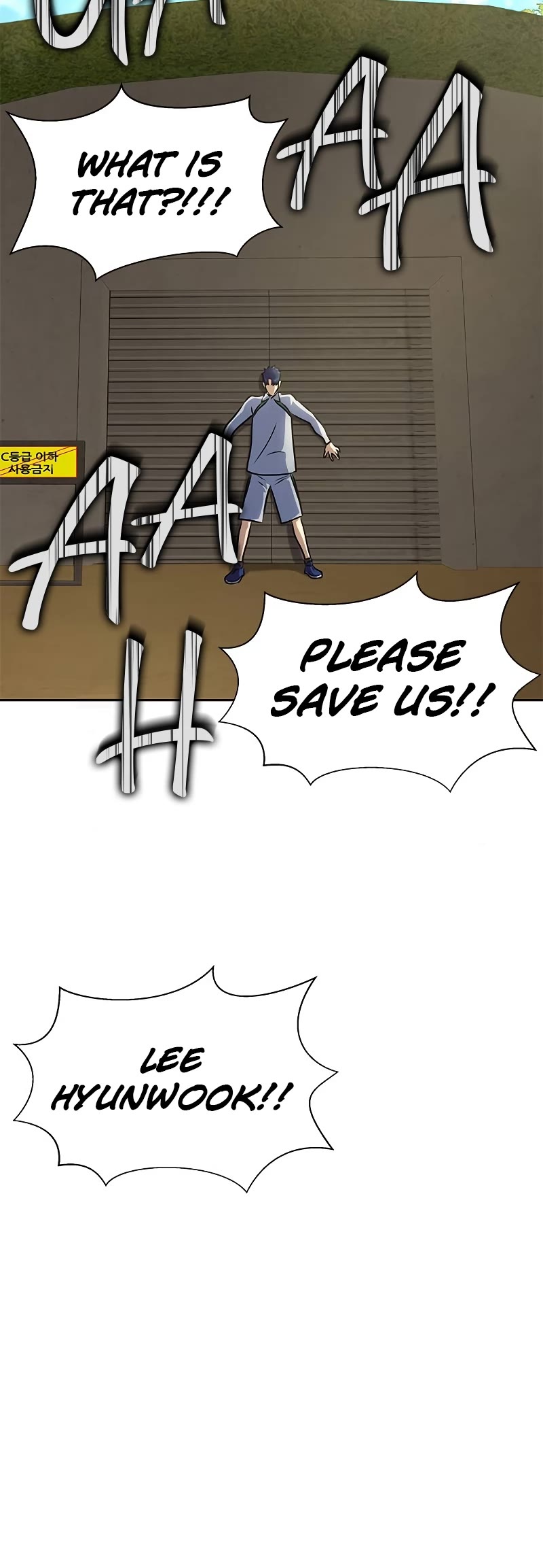 Steel-Eating Player Chapter 25 page 20 - Chapter 25