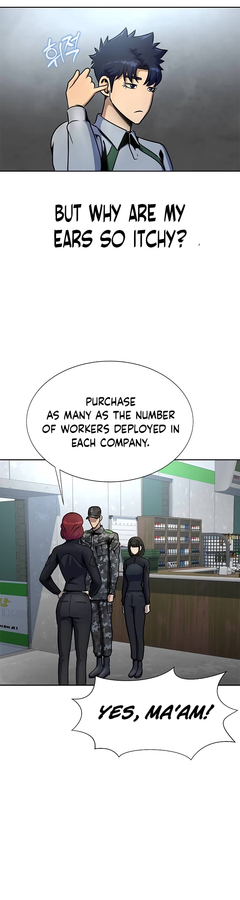 Steel-Eating Player Chapter 25 page 24 - Chapter 25