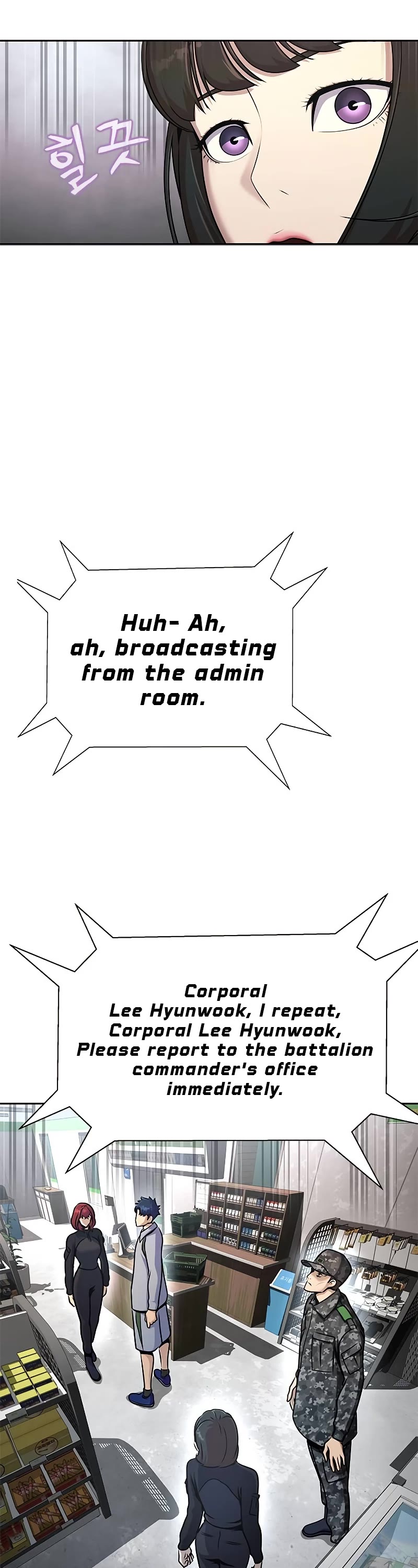 Steel-Eating Player Chapter 25 page 33 - Chapter 25