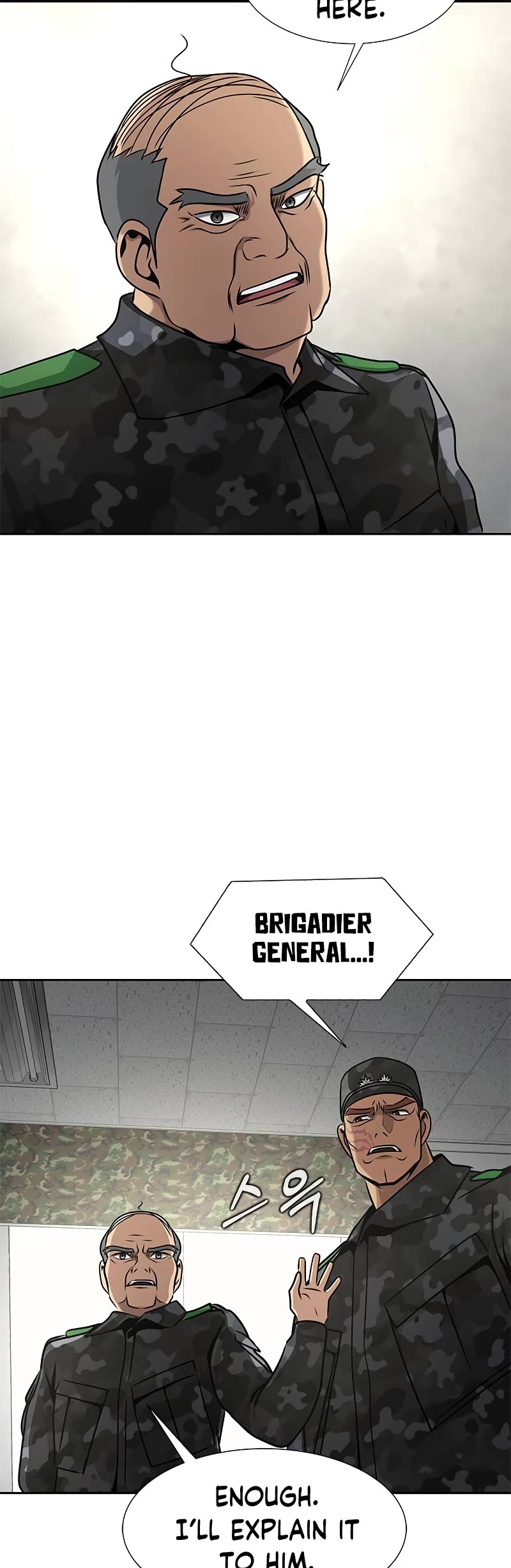 Steel-Eating Player Chapter 25 page 40 - Chapter 25