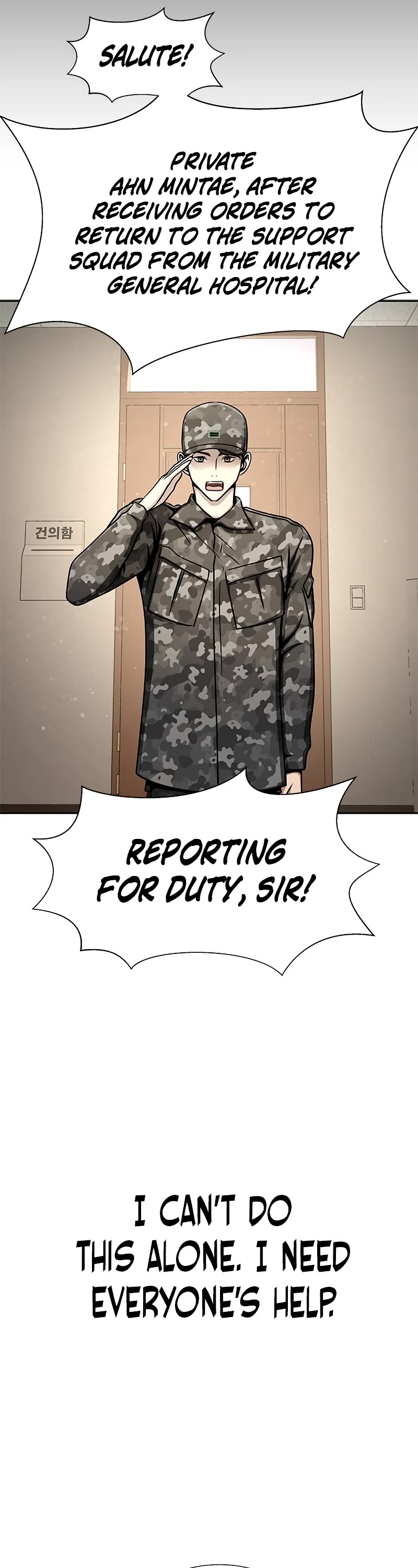 Steel-Eating Player Chapter 25 page 7 - Chapter 25