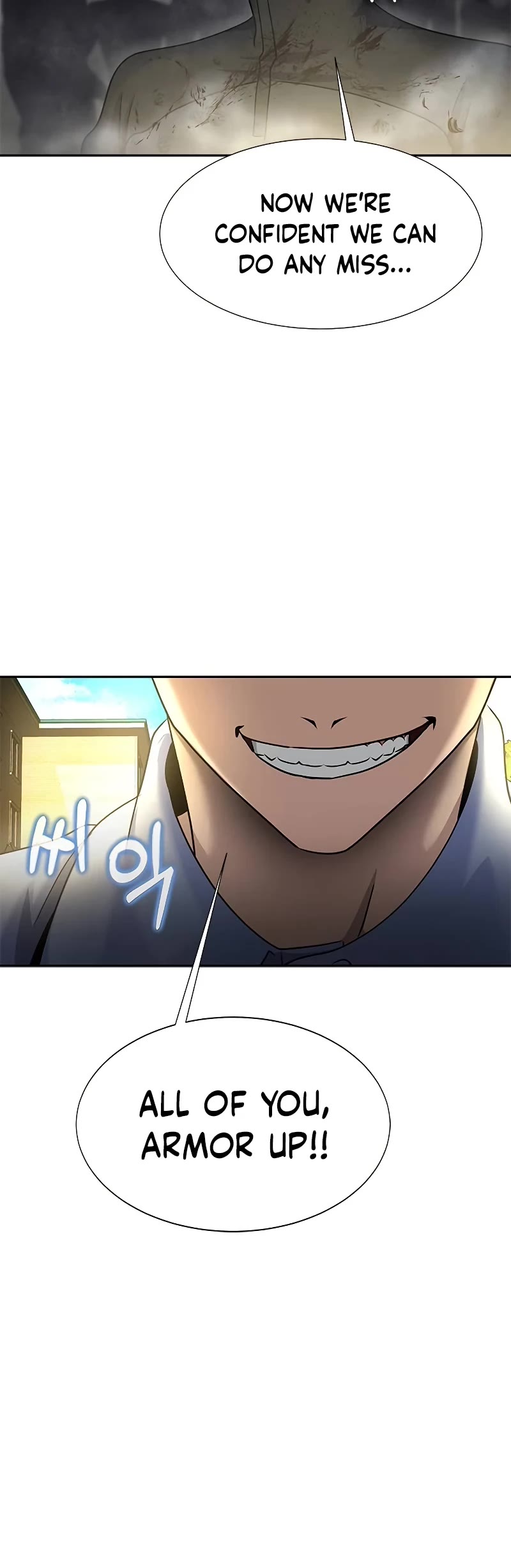 Steel-Eating Player Chapter 26 page 16 - Chapter 26