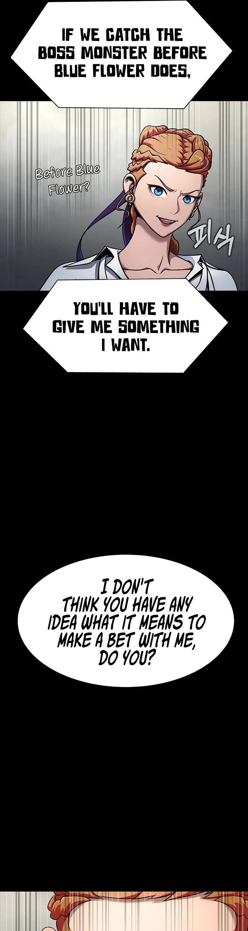 Steel-Eating Player Chapter 26 page 47 - Chapter 26