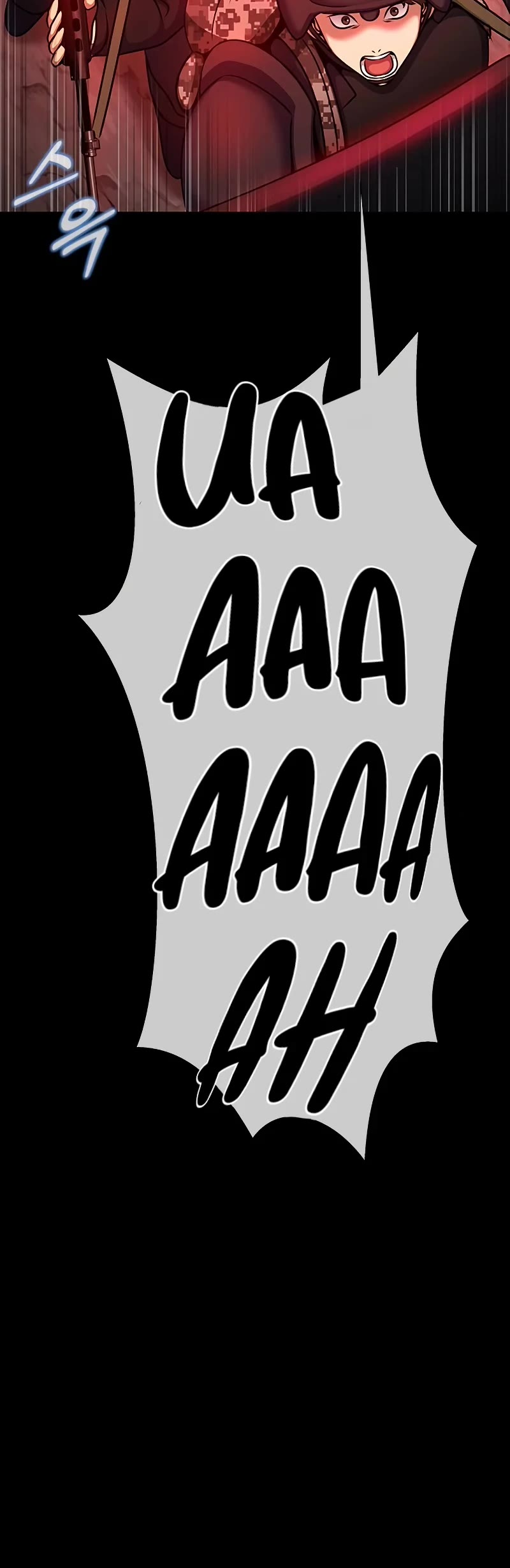 Steel-Eating Player Chapter 26 page 66 - Chapter 26