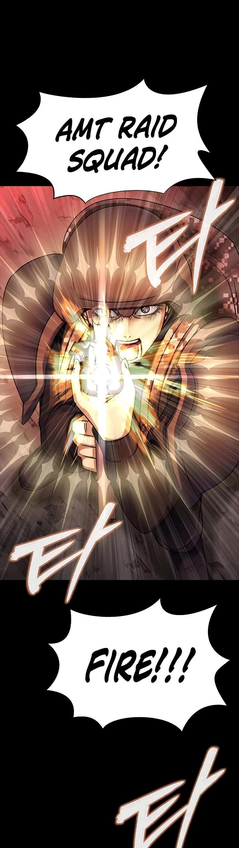 Steel-Eating Player Chapter 26 page 68 - Chapter 26