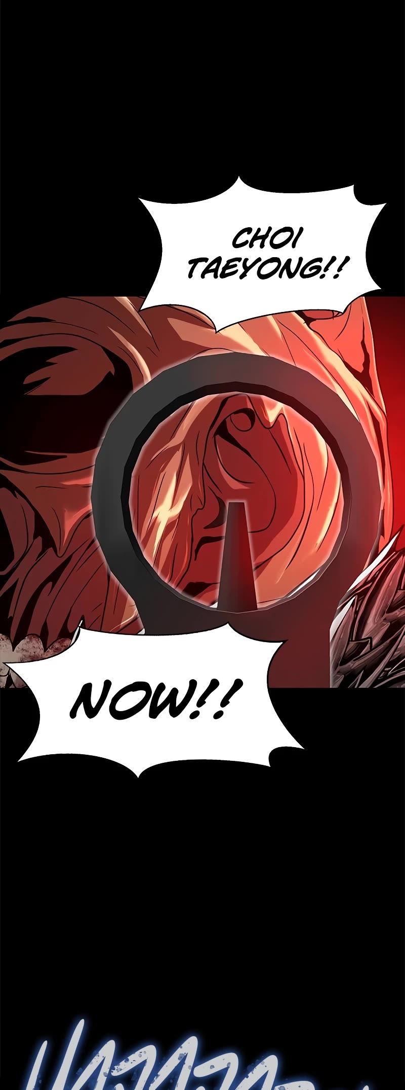 Steel-Eating Player Chapter 27 page 20 - Chapter 27