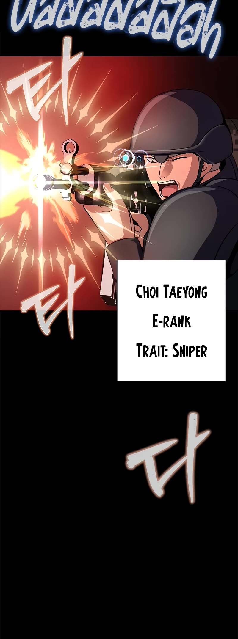 Steel-Eating Player Chapter 27 page 21 - Chapter 27