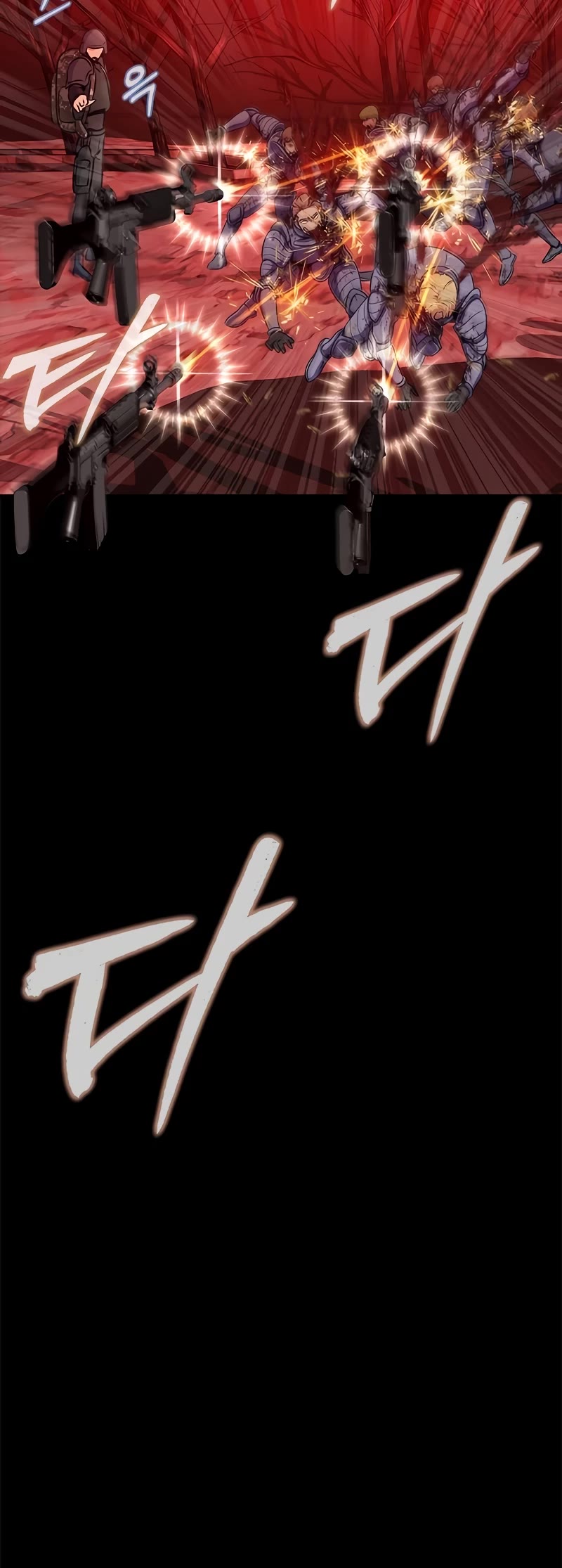 Steel-Eating Player Chapter 27 page 36 - Chapter 27