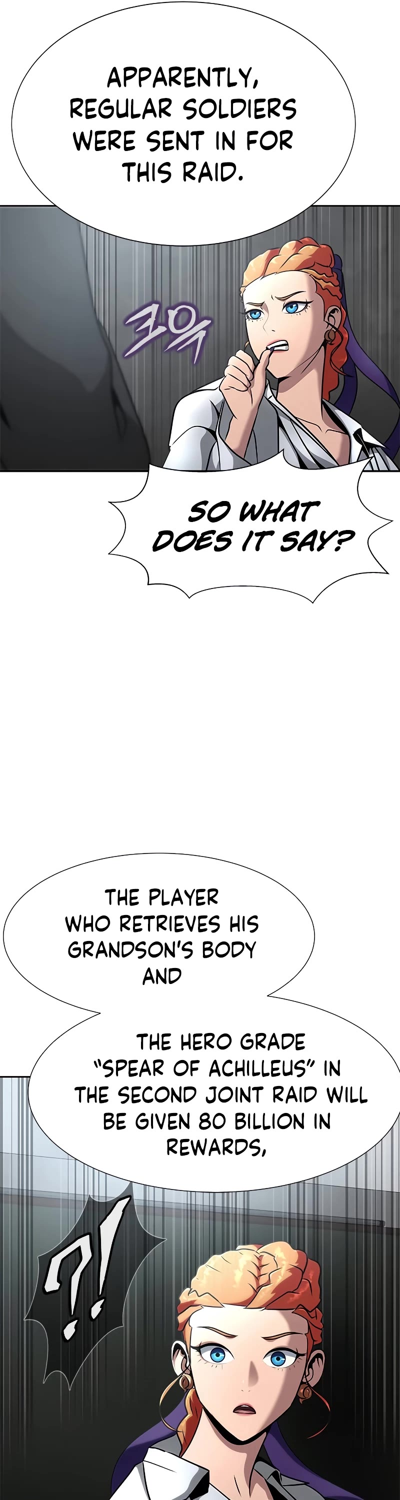 Steel-Eating Player Chapter 27 page 62 - Chapter 27