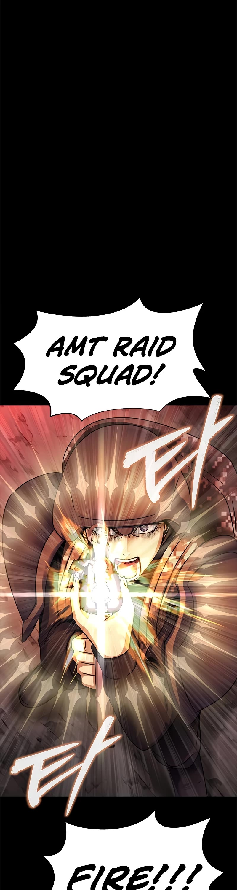 Steel-Eating Player Chapter 27 page 7 - Chapter 27