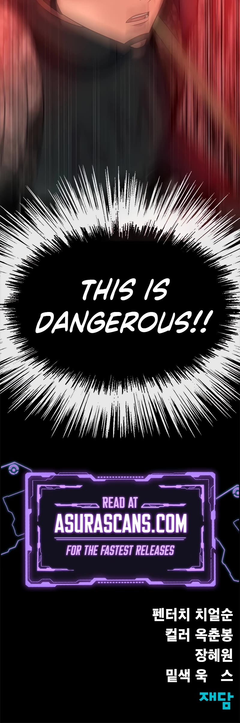 Steel-Eating Player Chapter 27 page 75 - Chapter 27