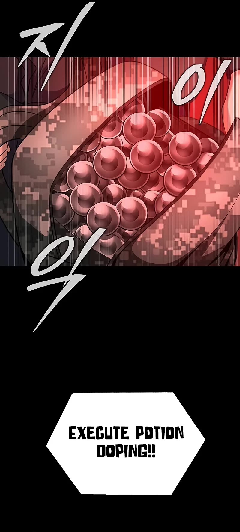 Steel-Eating Player Chapter 28 page 11 - Chapter 28