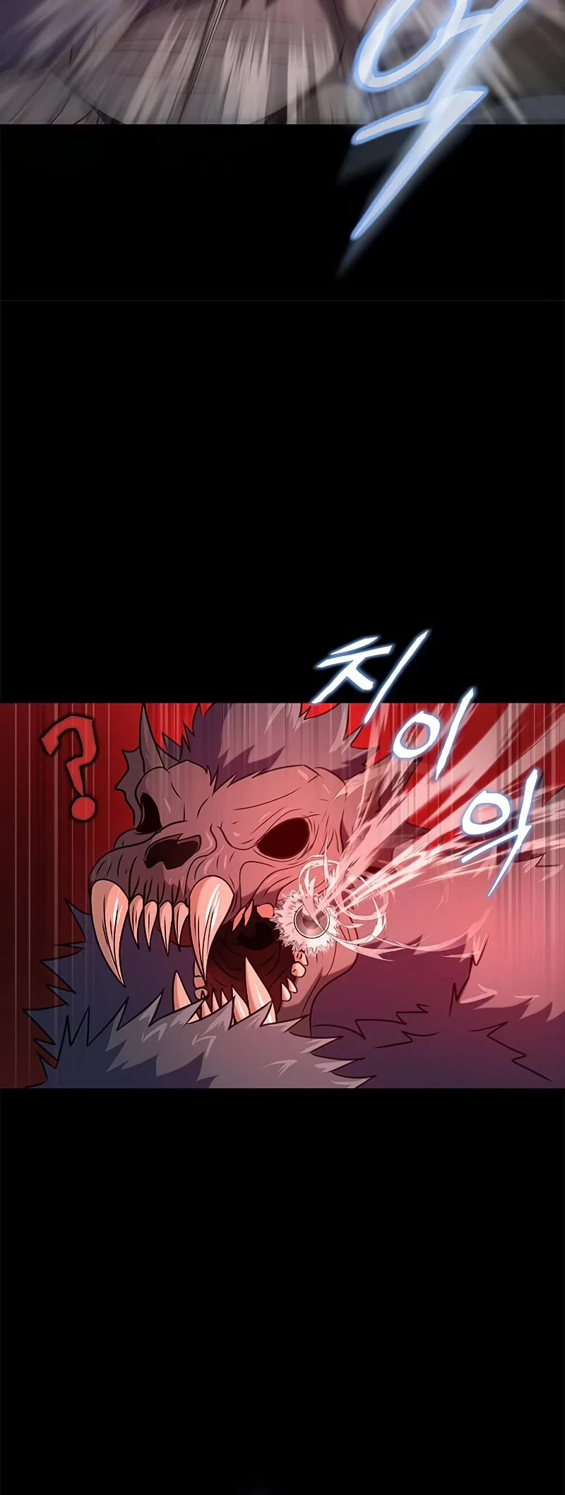Steel-Eating Player Chapter 28 page 31 - Chapter 28