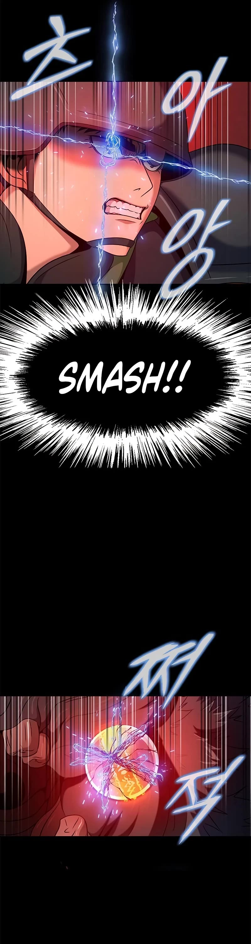 Steel-Eating Player Chapter 28 page 32 - Chapter 28