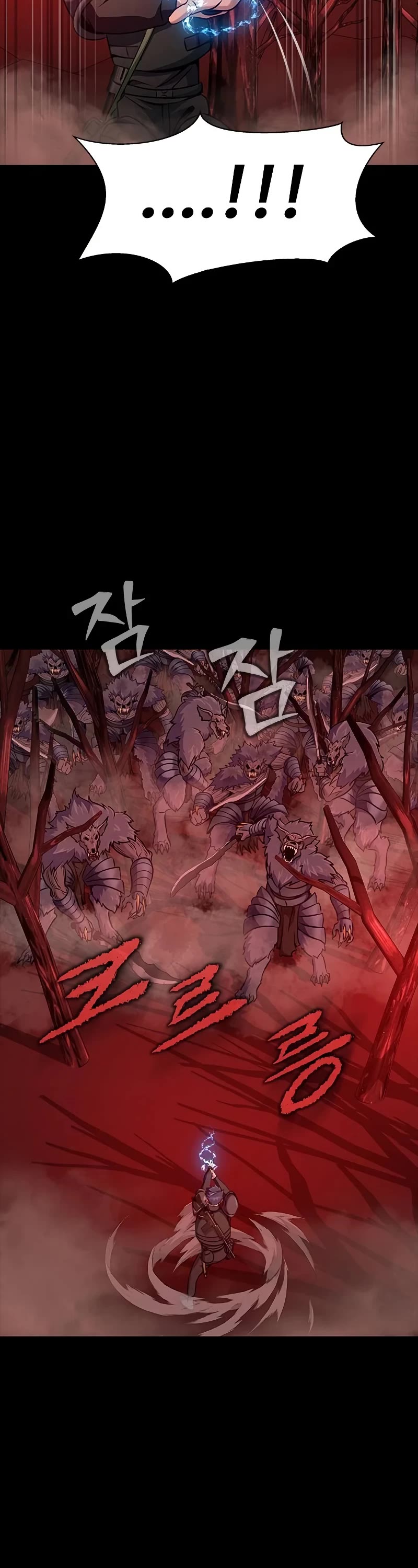 Steel-Eating Player Chapter 28 page 49 - Chapter 28