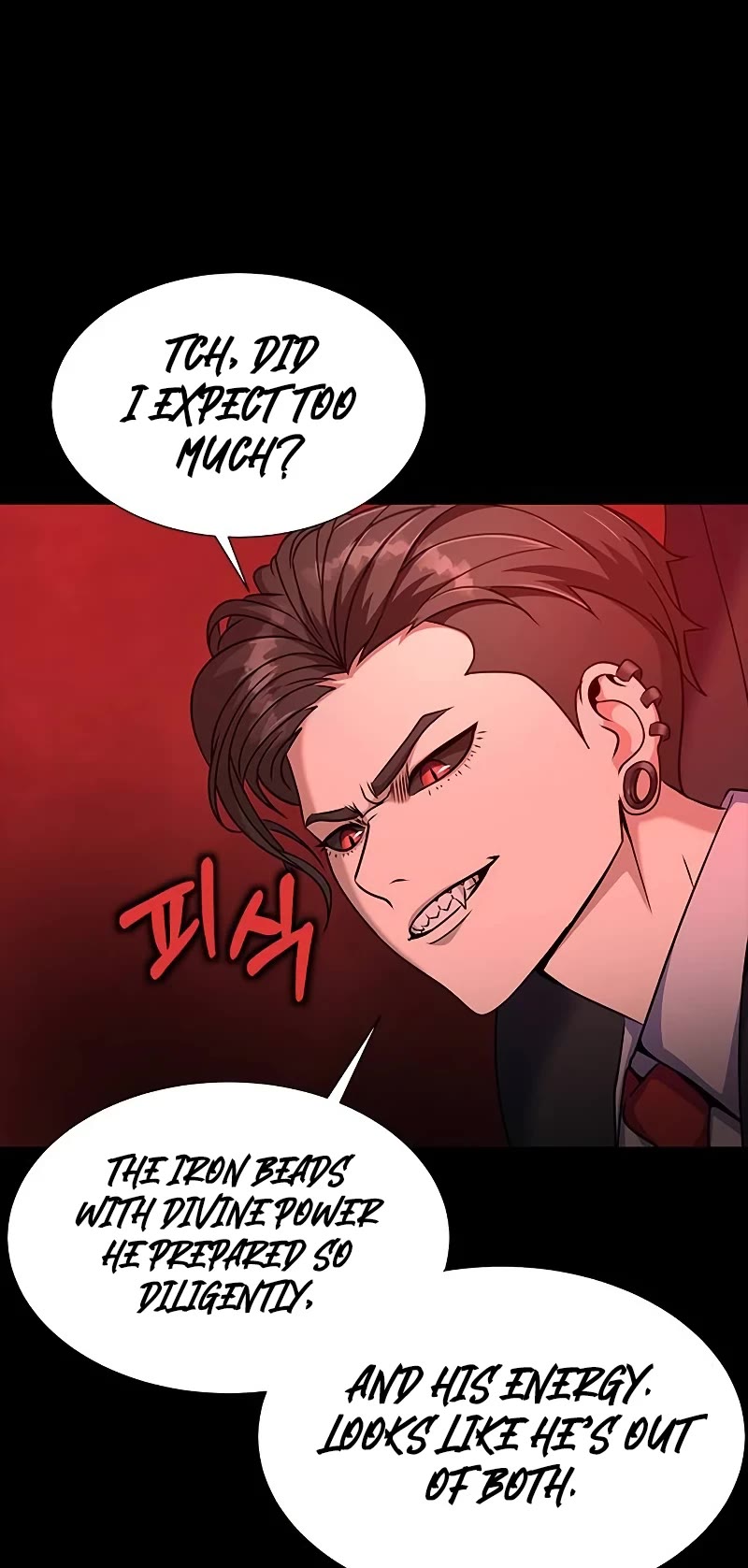 Steel-Eating Player Chapter 28 page 50 - Chapter 28