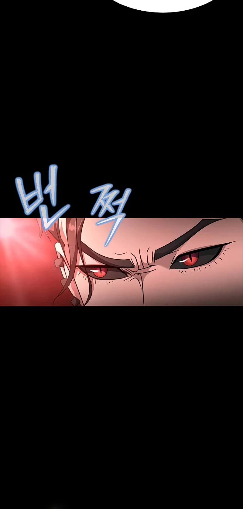 Steel-Eating Player Chapter 28 page 51 - Chapter 28