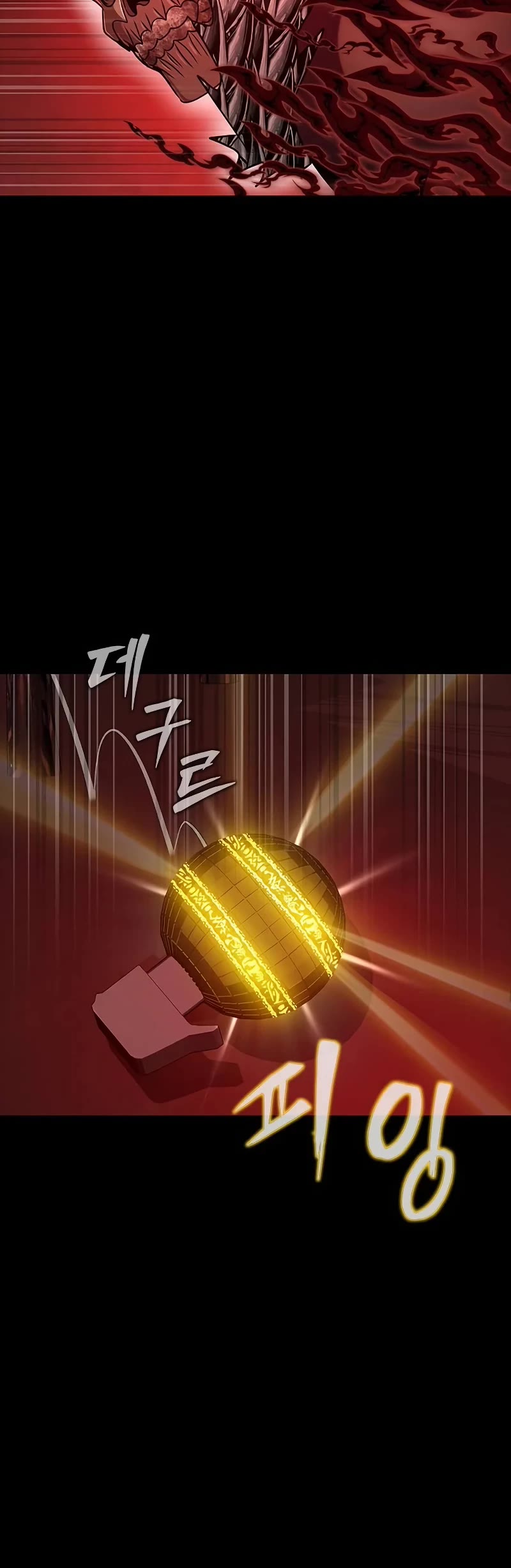 Steel-Eating Player Chapter 28 page 61 - Chapter 28