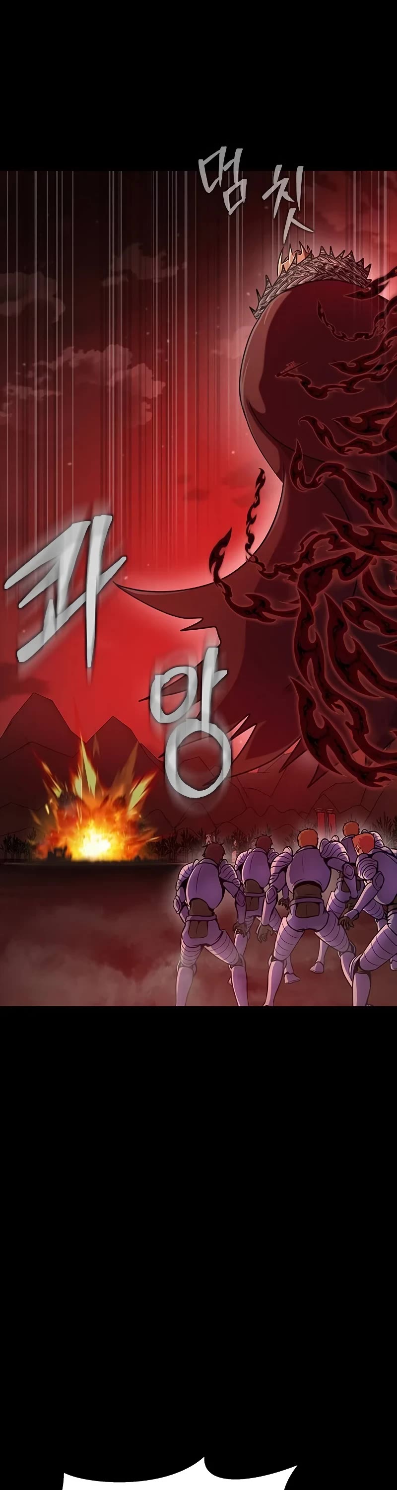Steel-Eating Player Chapter 28 page 62 - Chapter 28