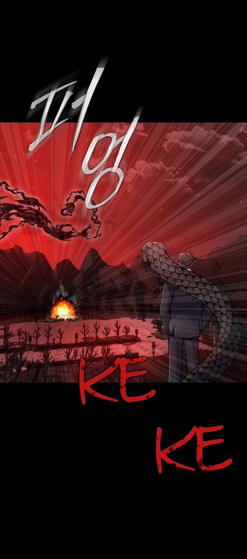 Steel-Eating Player Chapter 28 page 66 - Chapter 28